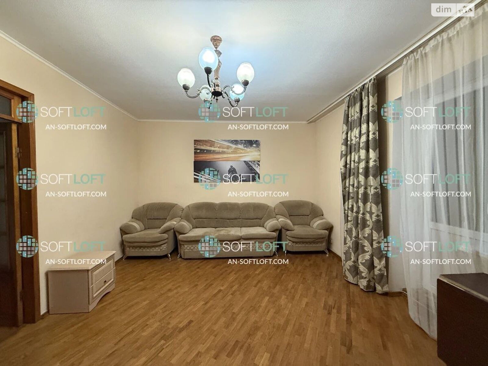 Продажа трехкомнатной квартиры в Харькове, на просп. Независимости 5, район Госпром фото 1