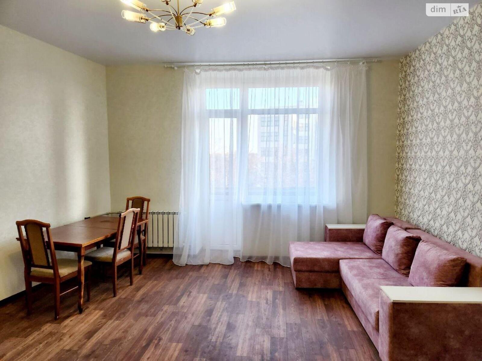 Продаж чотирикімнатної квартири в Харкові, на просп. Незалежності 7, район Держпром фото 1