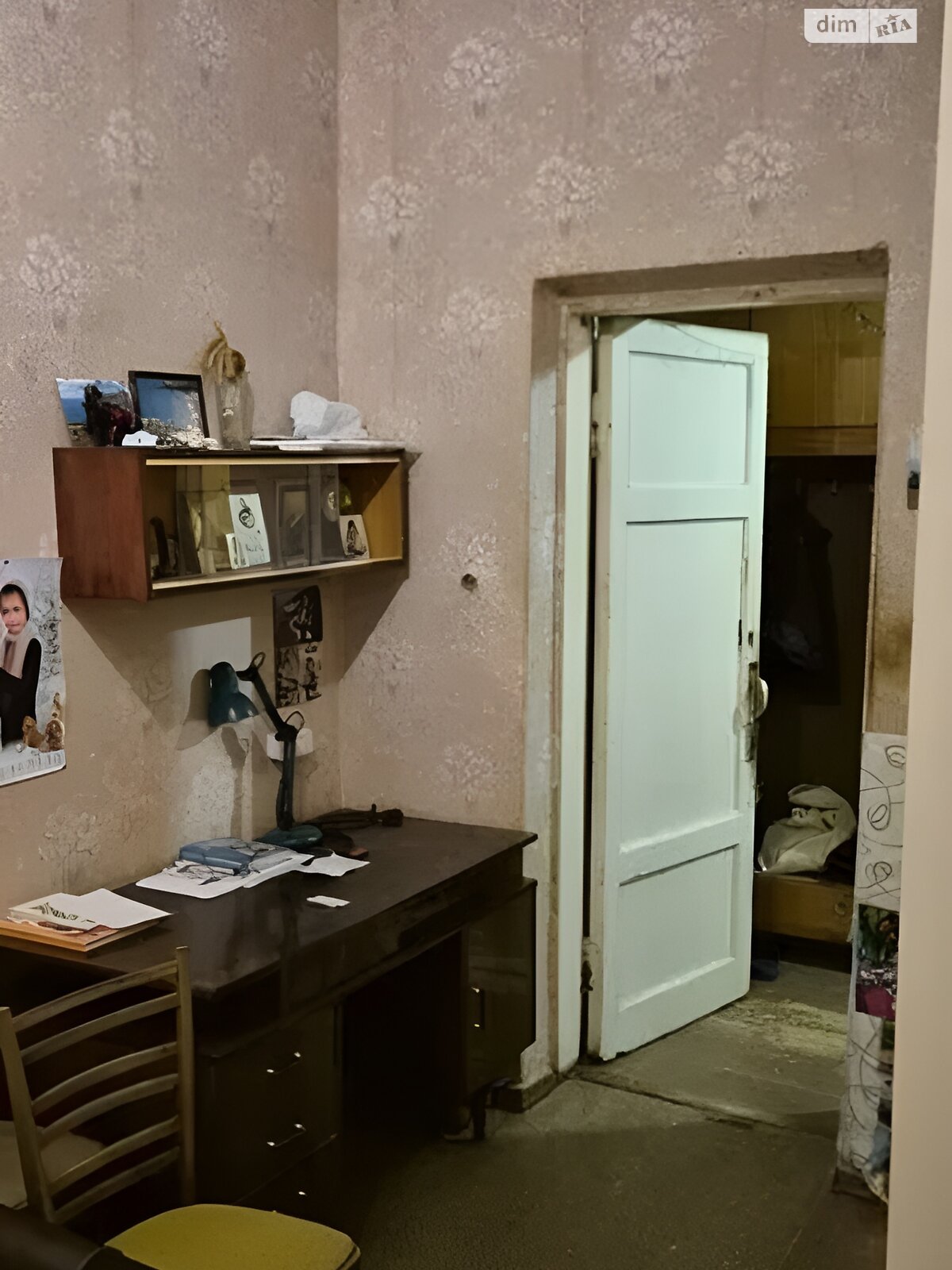 Продажа трехкомнатной квартиры в Харькове, на ул. Зойфера Юры 6, район Госпром фото 1 Продажа трехкомнатной квартиры в Харькове, на ул. Зойфера Юры 6, район Госпром фото 1