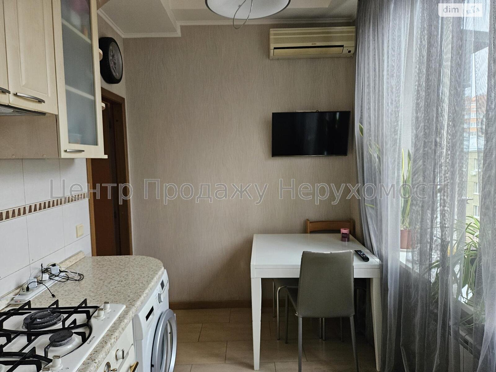 Продажа трехкомнатной квартиры в Харькове, на ул. Зойфера Юры 3А, район Госпром фото 1 Продажа трехкомнатной квартиры в Харькове, на ул. Зойфера Юры 3А, район Госпром фото 1