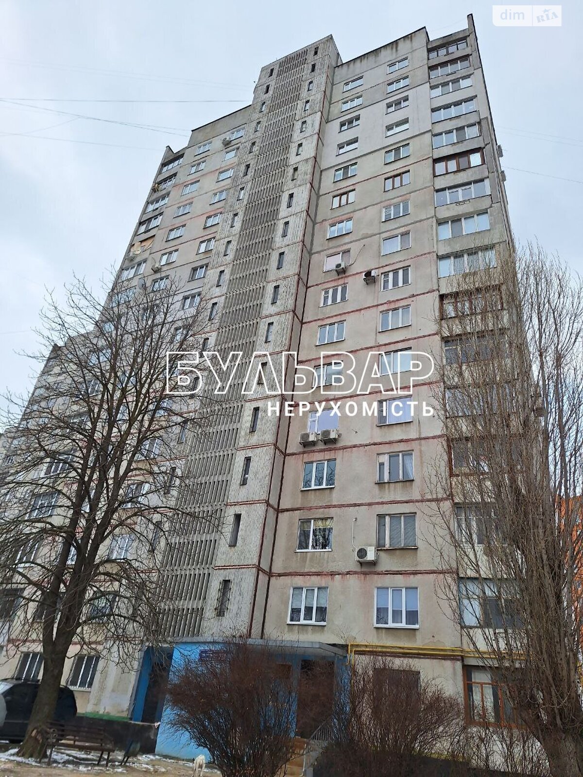 Продажа двухкомнатной квартиры в Харькове, на ул. Гвардейцев-Широнинцев 28А, фото 1 Продажа двухкомнатной квартиры в Харькове, на ул. Гвардейцев-Широнинцев 28А, фото 1
