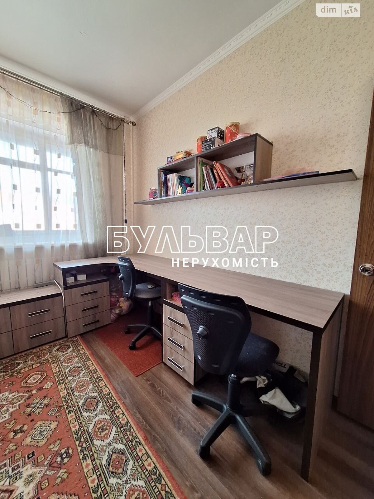 Продажа двухкомнатной квартиры в Харькове, на ул. Гвардейцев-Широнинцев 28А, фото 1 Продажа двухкомнатной квартиры в Харькове, на ул. Гвардейцев-Широнинцев 28А, фото 1
