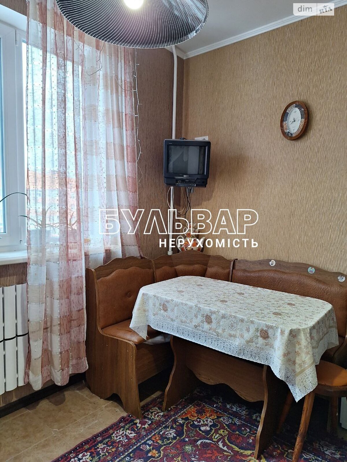 Продажа двухкомнатной квартиры в Харькове, на ул. Гвардейцев-Широнинцев 28А, фото 1 Продажа двухкомнатной квартиры в Харькове, на ул. Гвардейцев-Широнинцев 28А, фото 1
