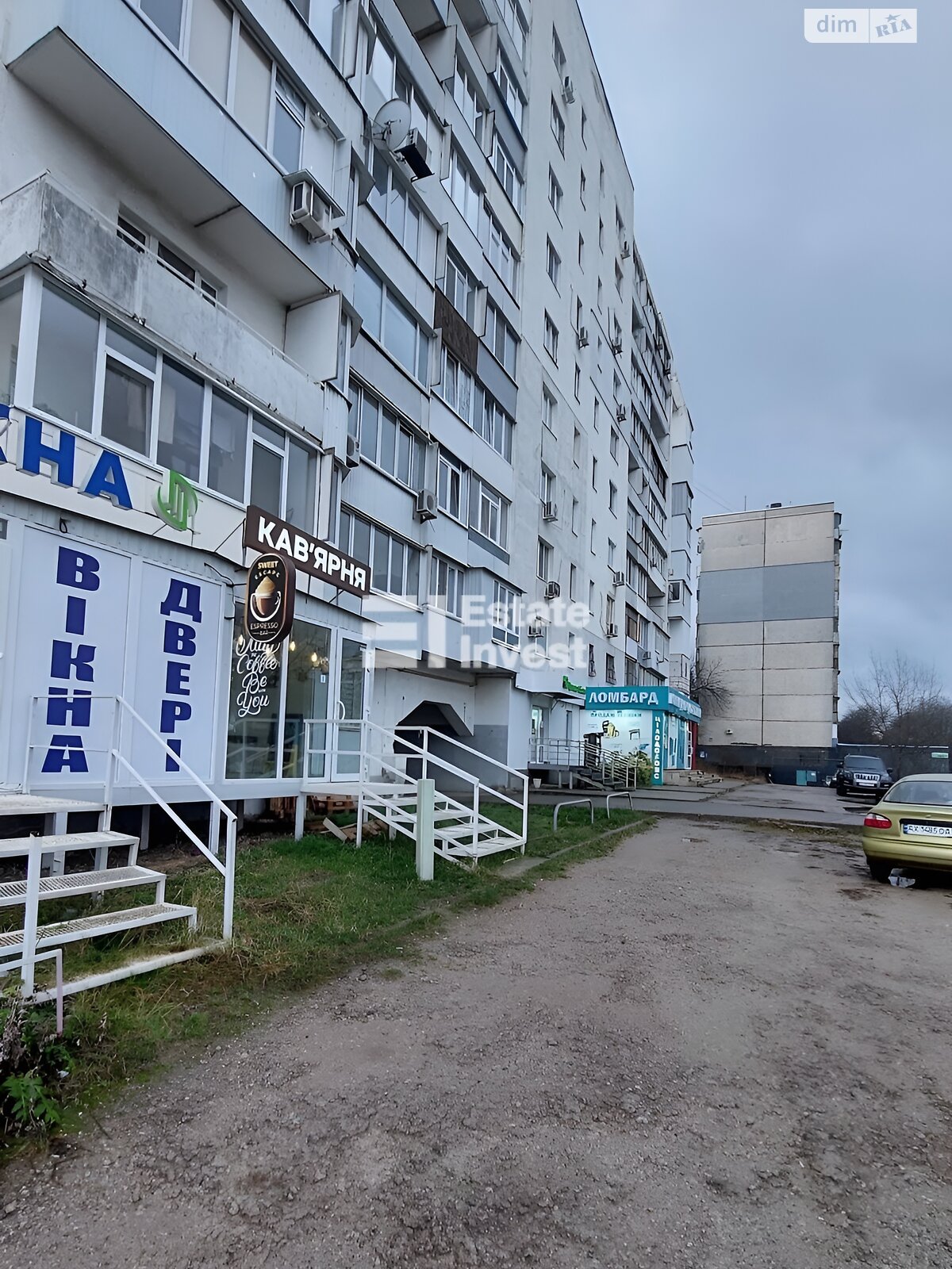 Продажа трехкомнатной квартиры в Харькове, на ул. Гвардейцев-Широнинцев 46, фото 1 Продажа трехкомнатной квартиры в Харькове, на ул. Гвардейцев-Широнинцев 46, фото 1