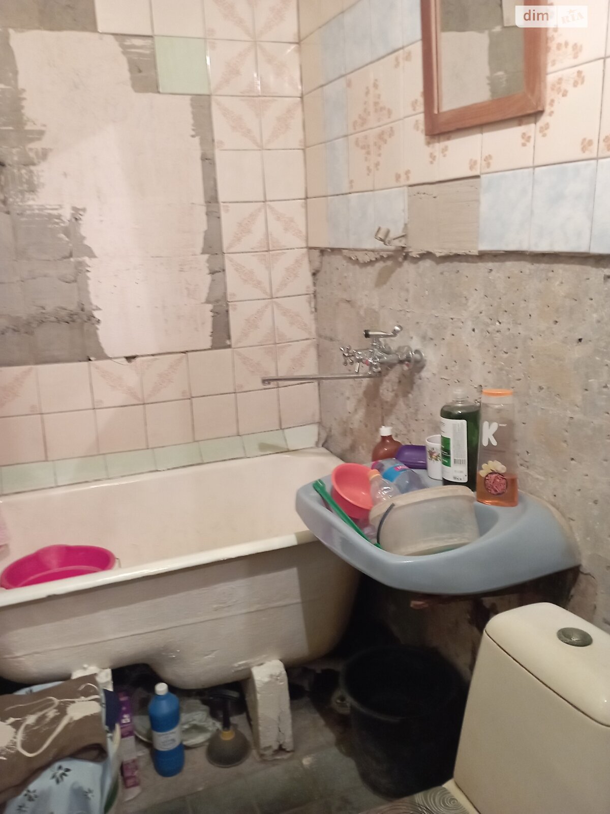 Продаж двокімнатної квартири в Харкові, на вул. Харківських Дивізій 12/21, фото 1 Продаж двокімнатної квартири в Харкові, на вул. Харківських Дивізій 12/21, фото 1