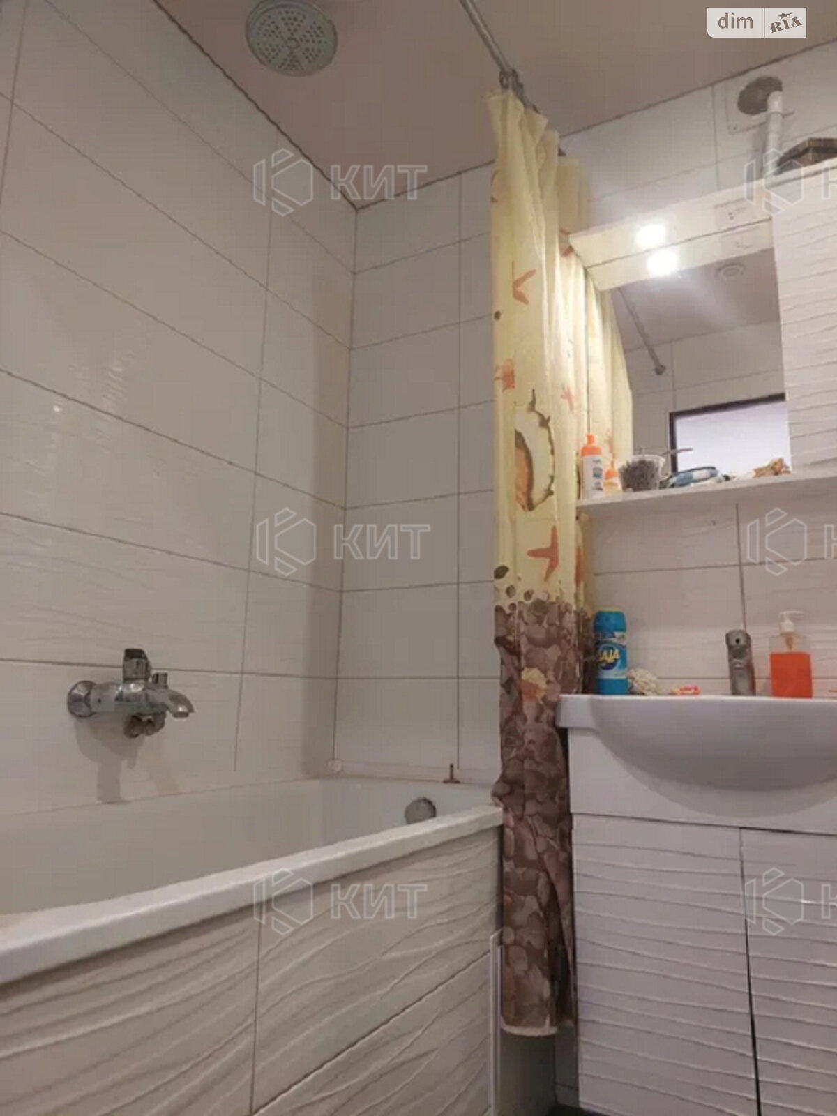 Продаж однокімнатної квартири в Харкові, на вул. Болбочана Петра 7, район Холодна Гора фото 1 Продаж однокімнатної квартири в Харкові, на вул. Болбочана Петра 7, район Холодна Гора фото 1