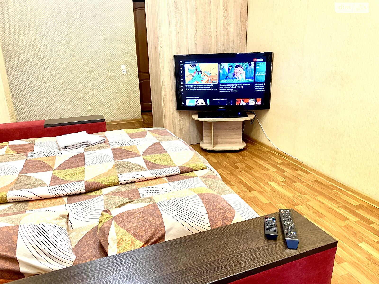 Продажа двухкомнатной квартиры в Харькове, на ул. Болбочана Петра 69, район Холодная Гора фото 1 Продажа двухкомнатной квартиры в Харькове, на ул. Болбочана Петра 69, район Холодная Гора фото 1