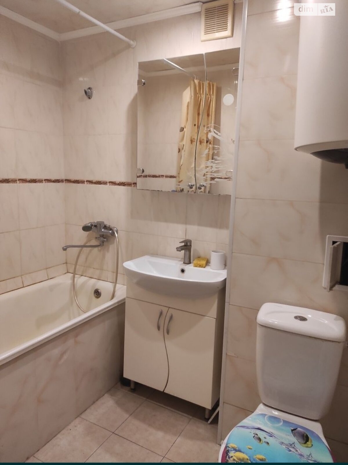 Продажа однокомнатной квартиры в Харькове, на ул. Болбочана Петра 63, район Холодная Гора фото 1 Продажа однокомнатной квартиры в Харькове, на ул. Болбочана Петра 63, район Холодная Гора фото 1