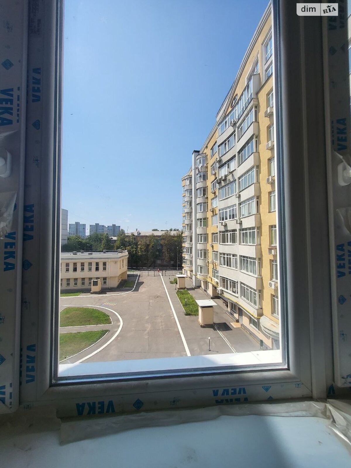 Продаж однокімнатної квартири в Харкові, на вул. Болбочана Петра 52, район Холодна Гора фото 1 Продаж однокімнатної квартири в Харкові, на вул. Болбочана Петра 52, район Холодна Гора фото 1