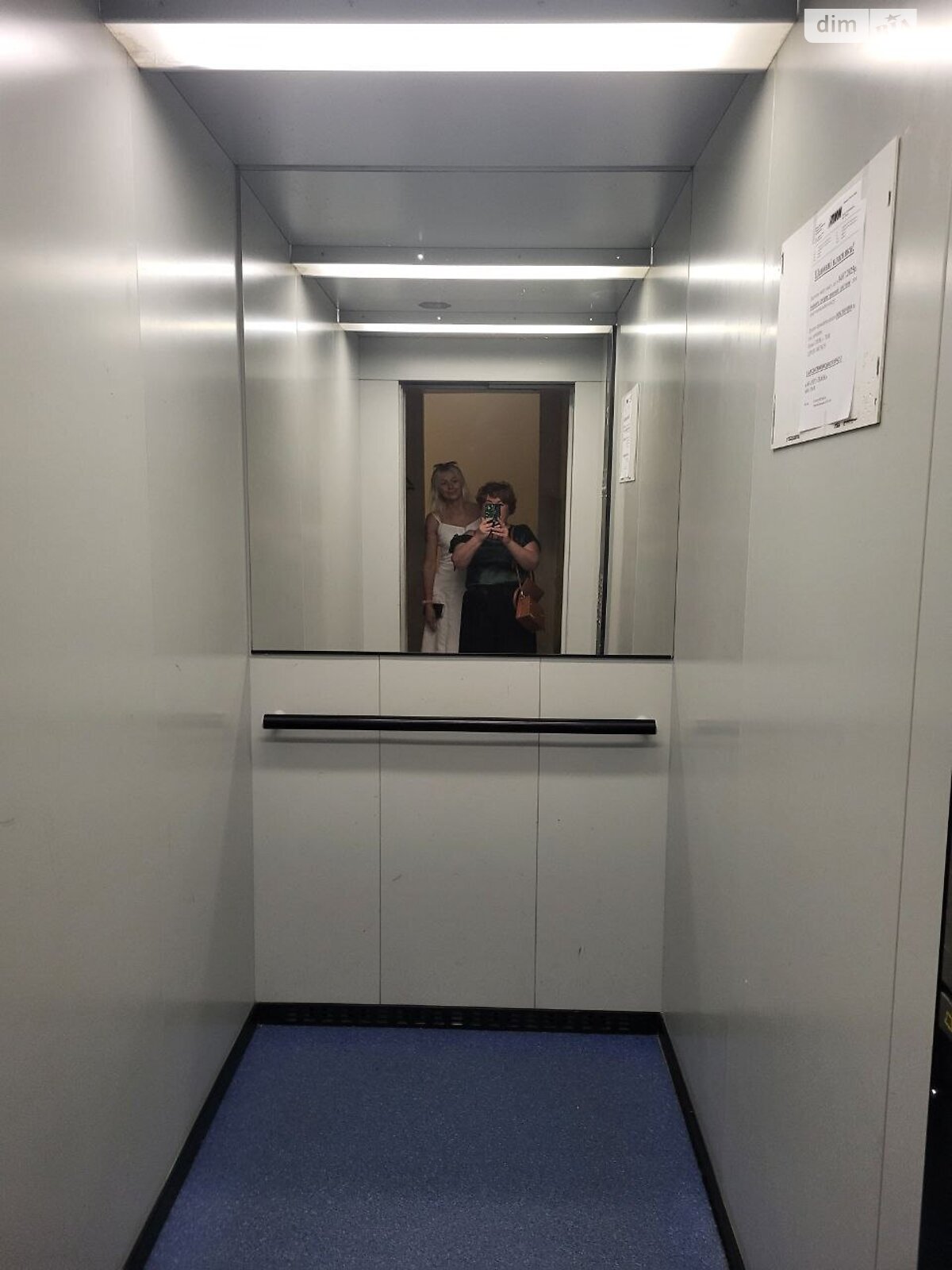 Продаж однокімнатної квартири в Харкові, на вул. Болбочана Петра 52, район Холодна Гора фото 1 Продаж однокімнатної квартири в Харкові, на вул. Болбочана Петра 52, район Холодна Гора фото 1