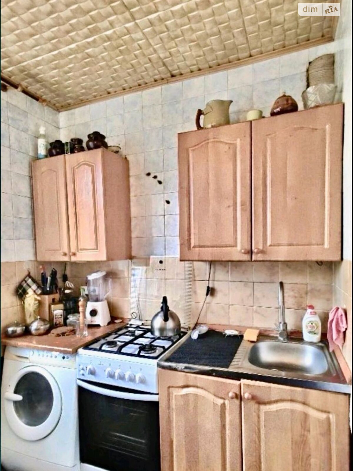 Продажа трехкомнатной квартиры в Харькове, на ул. Болгарская 14, район Холодная Гора фото 1 Продажа трехкомнатной квартиры в Харькове, на ул. Болгарская 14, район Холодная Гора фото 1