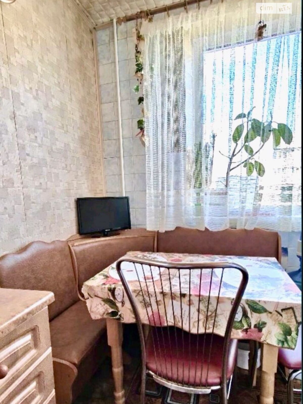 Продажа трехкомнатной квартиры в Харькове, на ул. Болгарская 14, район Холодная Гора фото 1 Продажа трехкомнатной квартиры в Харькове, на ул. Болгарская 14, район Холодная Гора фото 1
