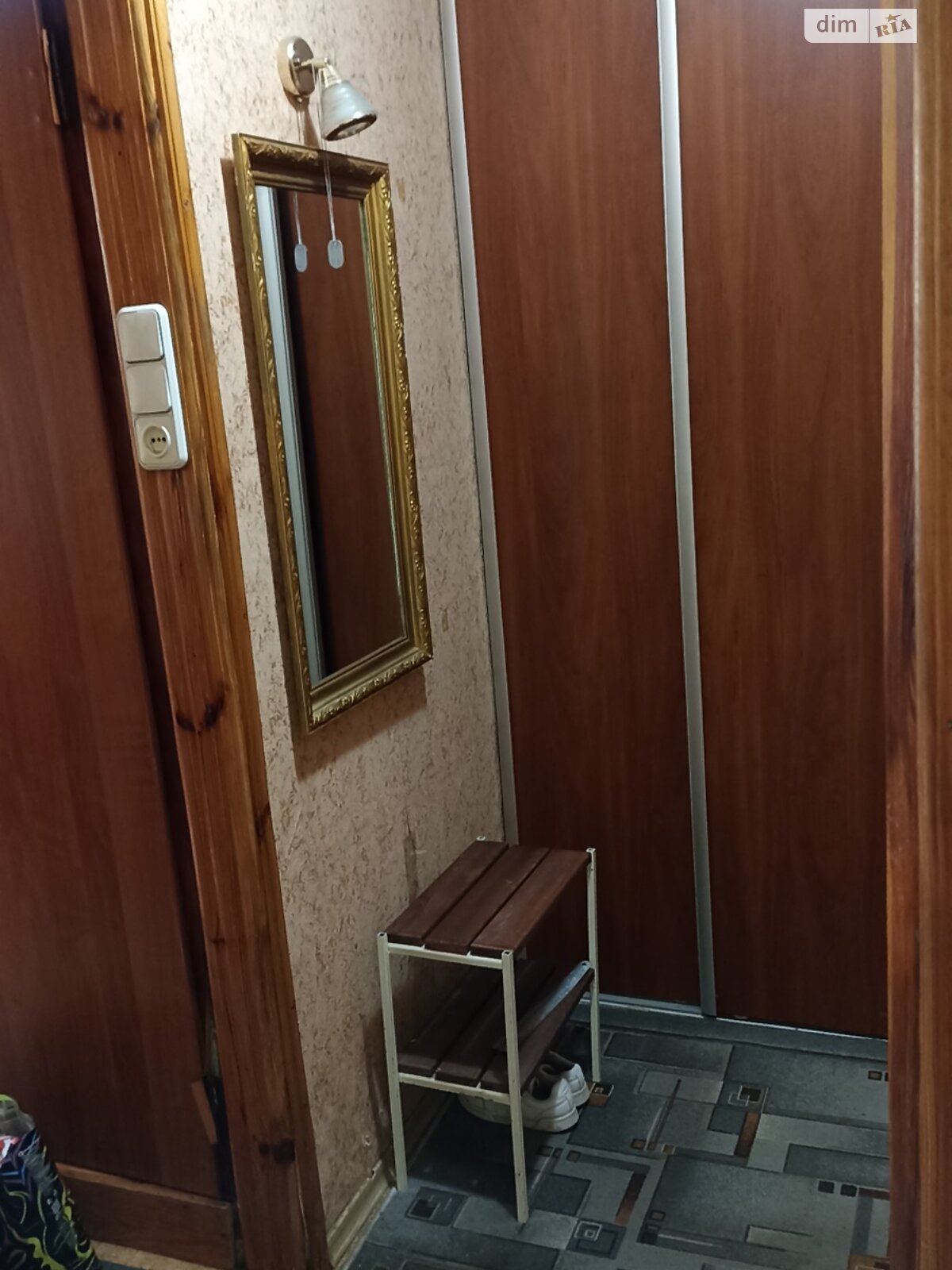 Продаж однокімнатної квартири в Харкові, на пров. Чередниченківський 7, район Холодна Гора фото 1 Продаж однокімнатної квартири в Харкові, на пров. Чередниченківський 7, район Холодна Гора фото 1