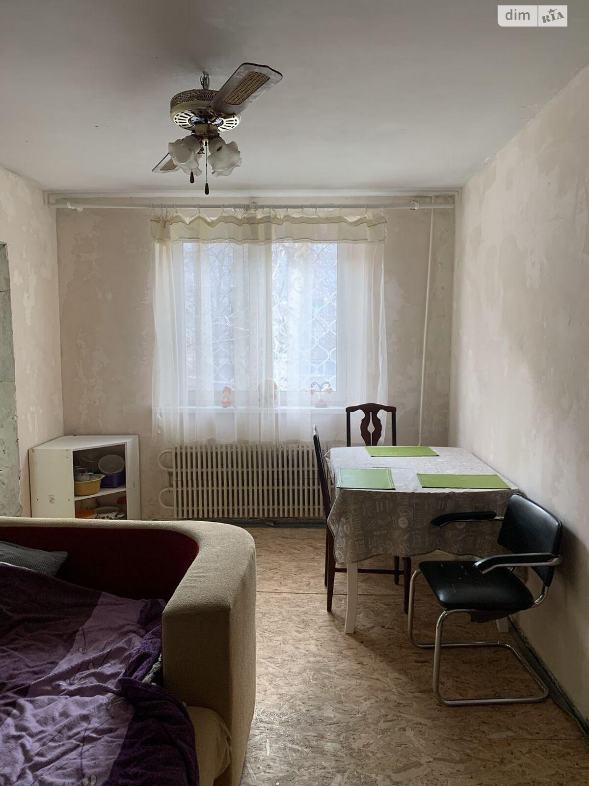Продаж трикімнатної квартири в Харкові, на вул. Холодногірська 14, район Холодна Гора фото 1