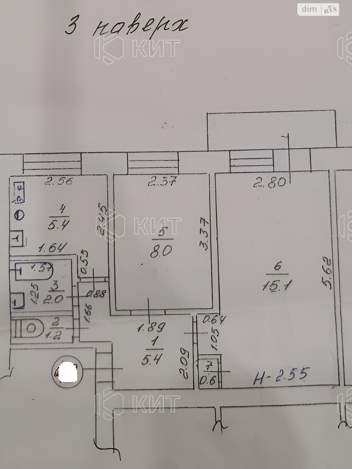 Продажа двухкомнатной квартиры в Харькове, на ул. Холодногорская 7, район Холодная Гора фото 1