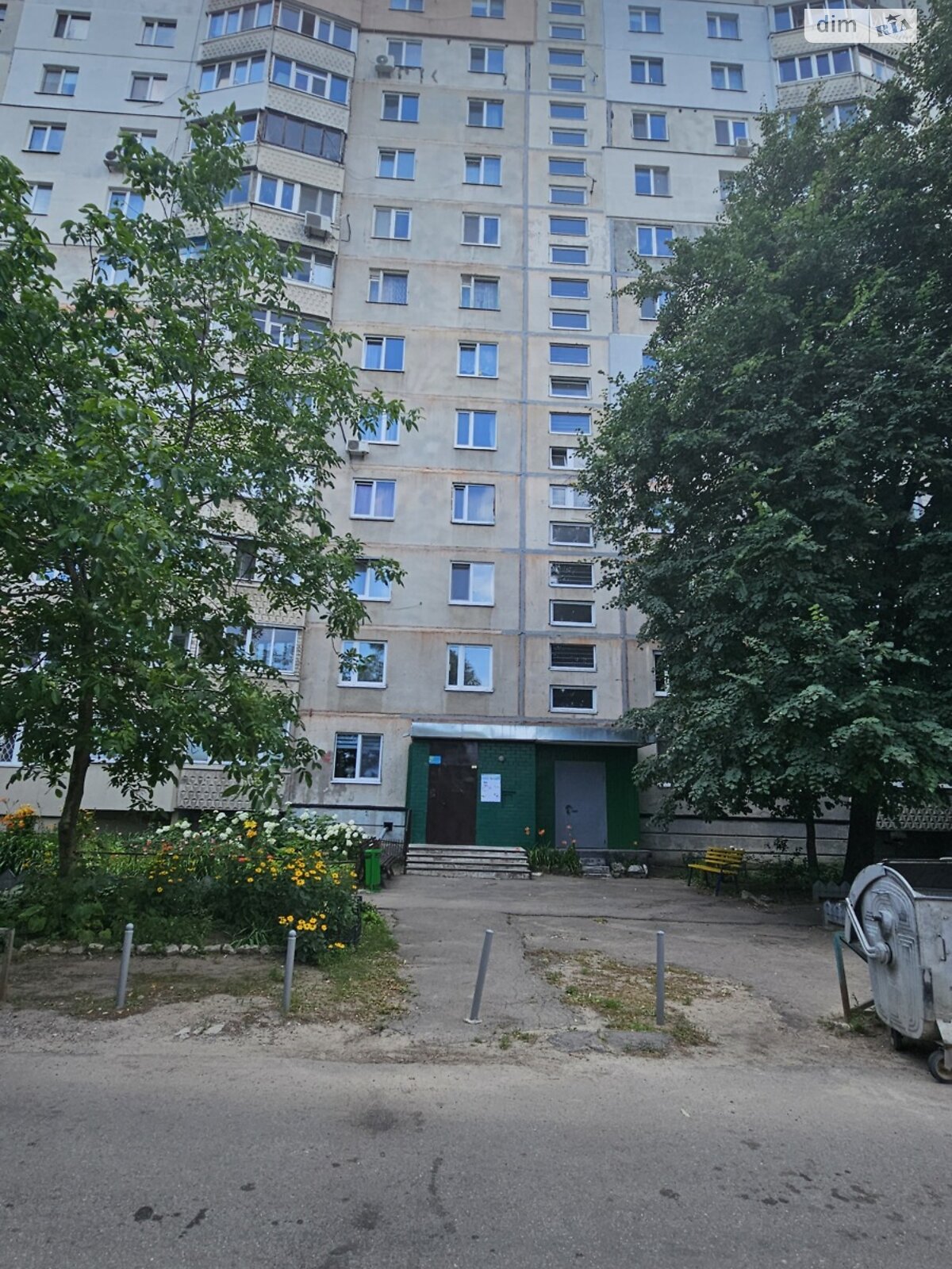 Продажа двухкомнатной квартиры в Харькове, на ул. Холодногорская 16, район Холодная Гора фото 1 Продажа двухкомнатной квартиры в Харькове, на ул. Холодногорская 16, район Холодная Гора фото 1
