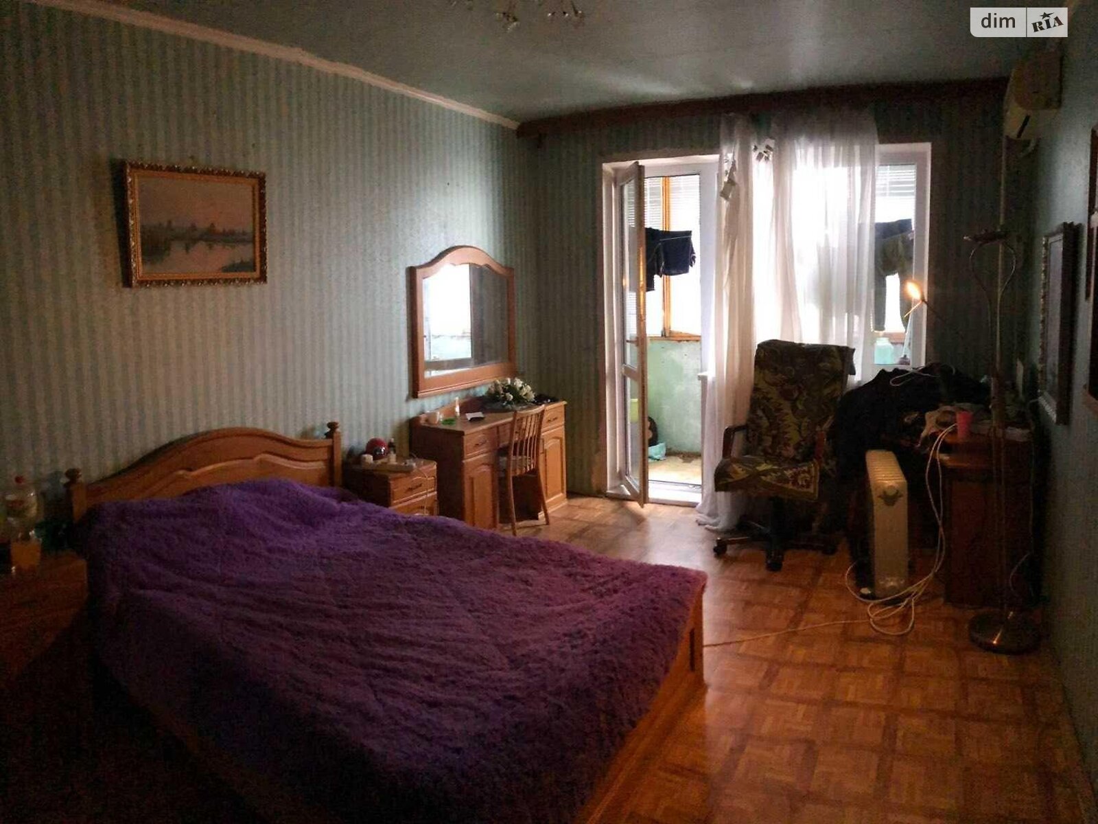 Продажа двухкомнатной квартиры в Харькове, на ул. Ильинская 72, район Холодная Гора фото 1