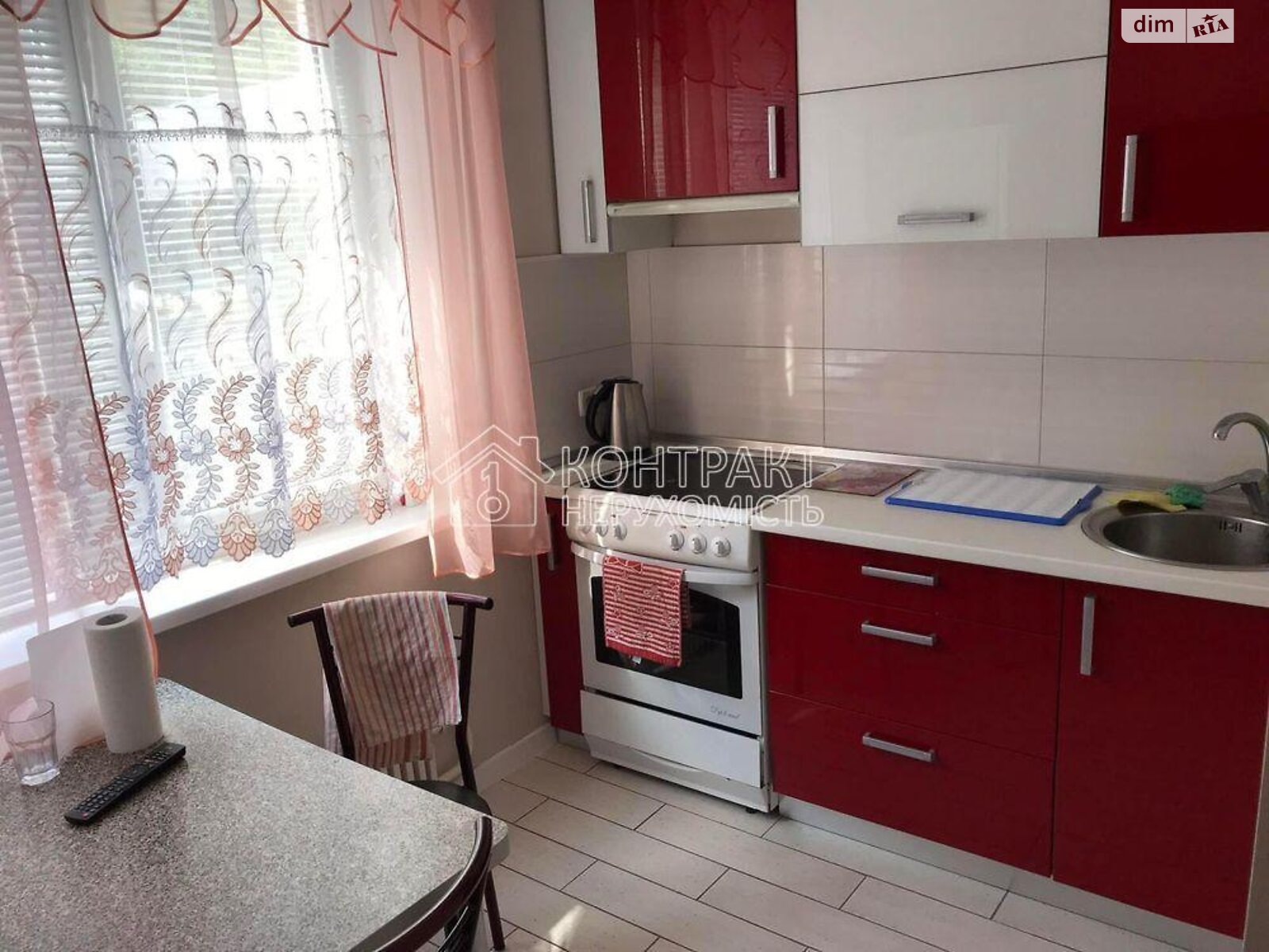 Продажа трехкомнатной квартиры в Харькове, на ул. Ильинская 63, район Холодная Гора фото 1 Продажа трехкомнатной квартиры в Харькове, на ул. Ильинская 63, район Холодная Гора фото 1