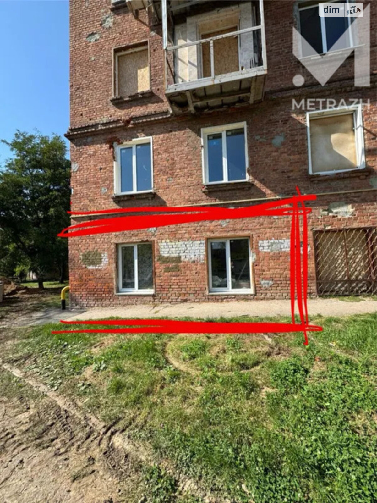 Продаж двокімнатної квартири в Харкові, на вул. Олександра Лавренка, кв. 1, район Холодна Гора фото 1 Продаж двокімнатної квартири в Харкові, на вул. Олександра Лавренка, кв. 1, район Холодна Гора фото 1