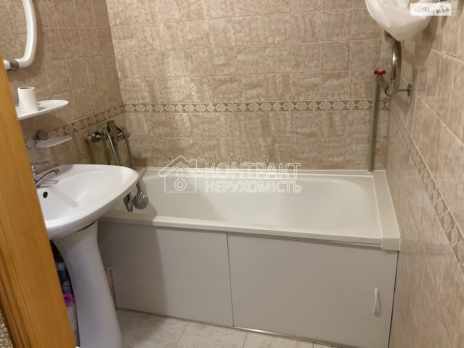 Продажа однокомнатной квартиры в Харькове, на ул. Болбочана Петра, район Холодная Гора фото 2 Продажа однокомнатной квартиры в Харькове, на ул. Болбочана Петра, район Холодная Гора фото 2