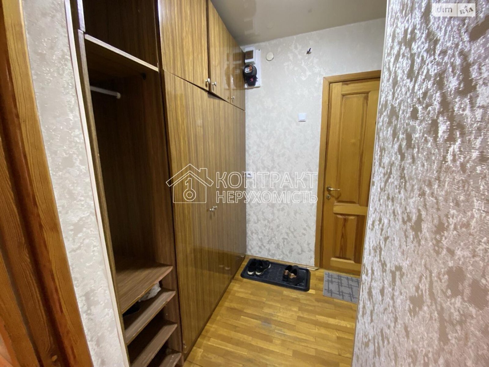 Продажа однокомнатной квартиры в Харькове, на ул. Болбочана Петра, район Холодная Гора фото 2 Продажа однокомнатной квартиры в Харькове, на ул. Болбочана Петра, район Холодная Гора фото 2