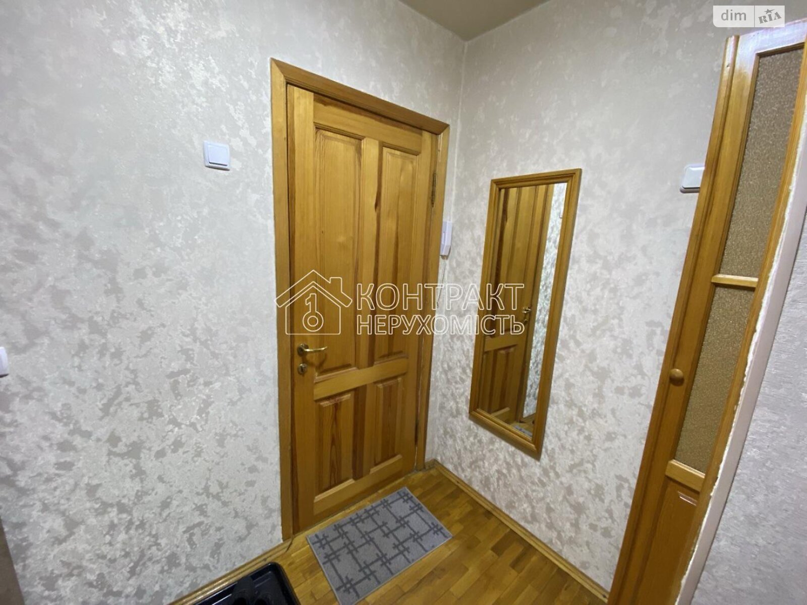 Продажа однокомнатной квартиры в Харькове, на ул. Болбочана Петра, район Холодная Гора фото 2 Продажа однокомнатной квартиры в Харькове, на ул. Болбочана Петра, район Холодная Гора фото 2