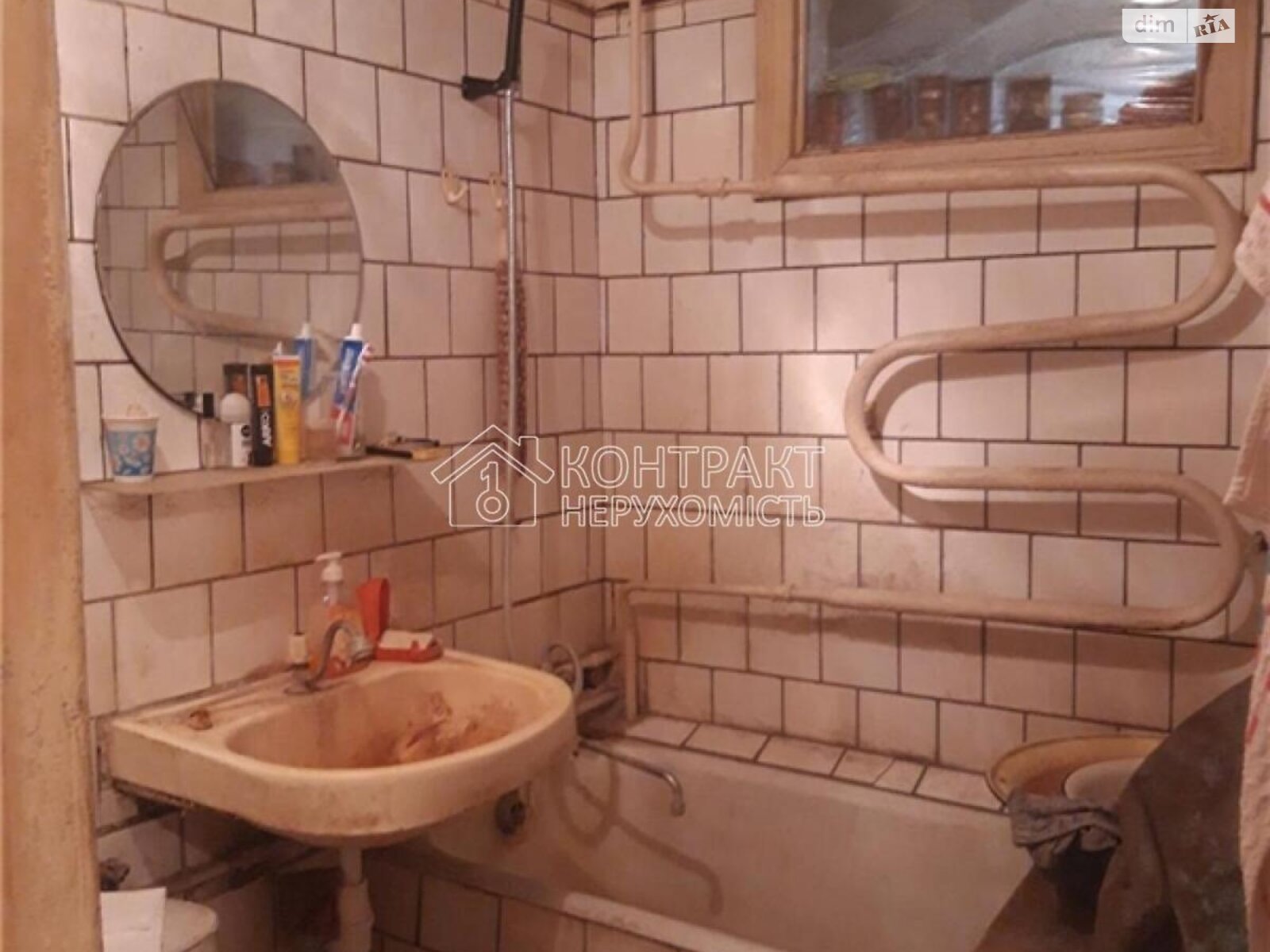 Продажа двухкомнатной квартиры в Харькове, на ул. Болбочана Петра, район Холодная Гора фото 1 Продажа двухкомнатной квартиры в Харькове, на ул. Болбочана Петра, район Холодная Гора фото 1