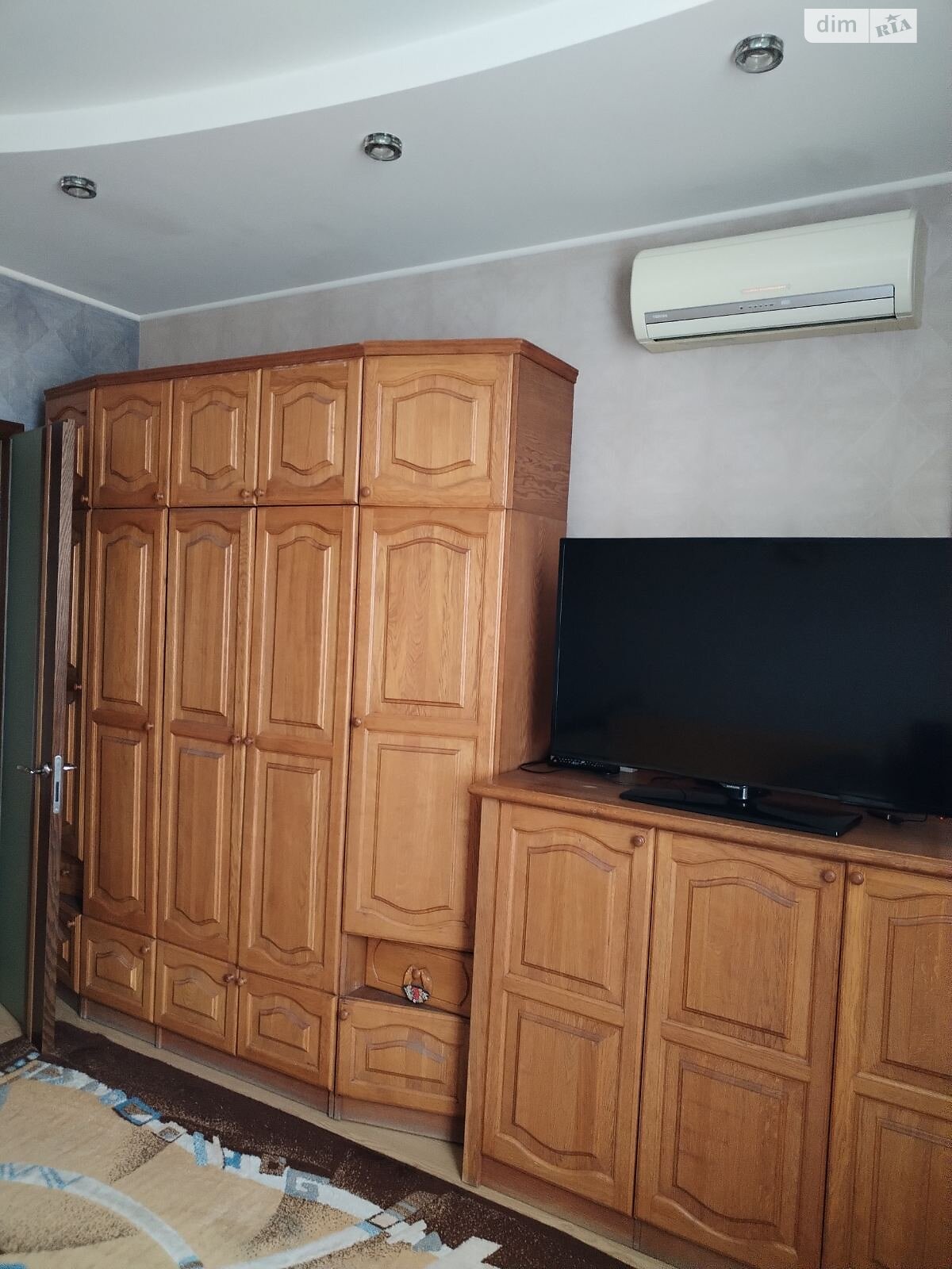 Продаж чотирикімнатної квартири в Харкові, на вул. Болбочана Петра 52, район Холодна Гора фото 1