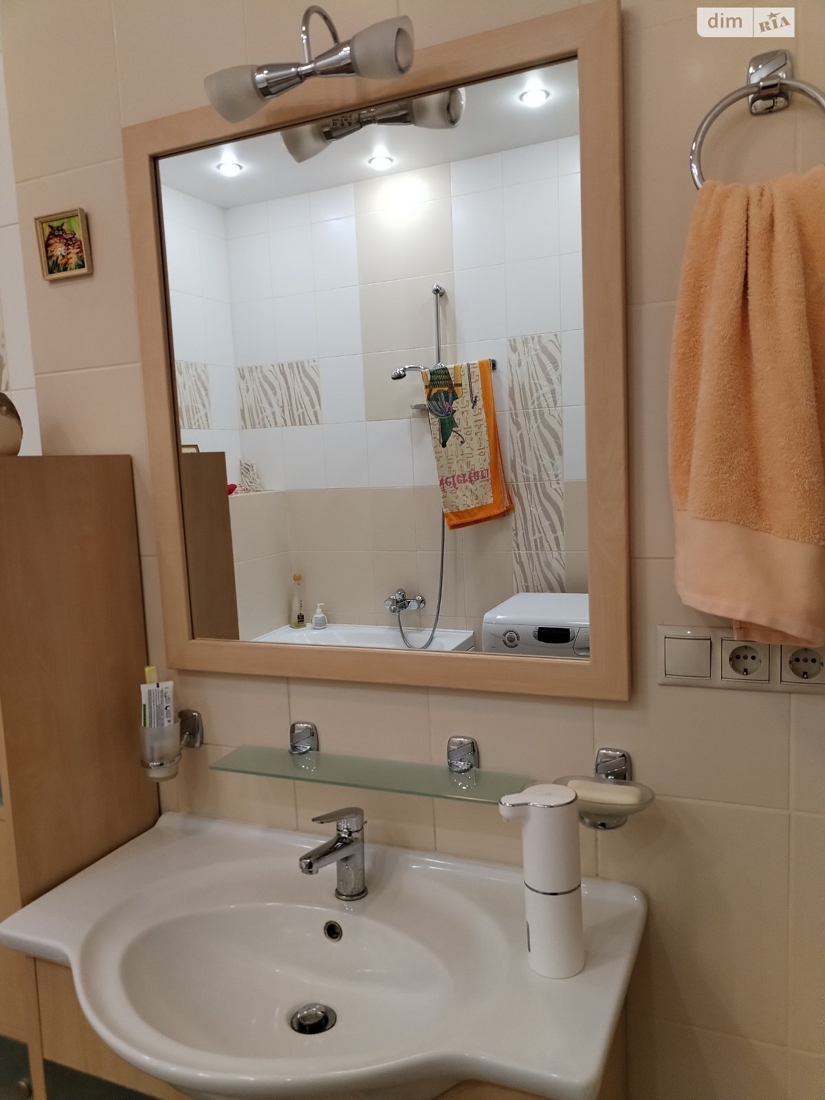 Продаж чотирикімнатної квартири в Харкові, на вул. Болбочана Петра 52, район Холодна Гора фото 1