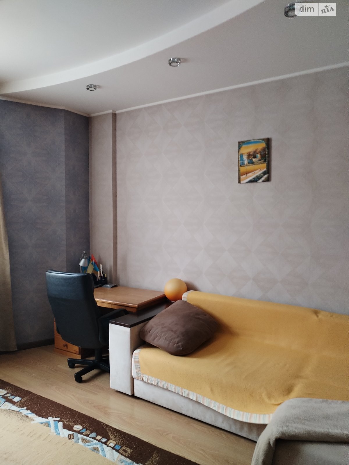 Продаж чотирикімнатної квартири в Харкові, на вул. Болбочана Петра 52, район Холодна Гора фото 1