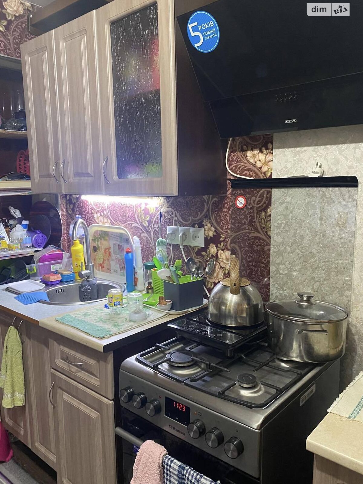 Продажа однокомнатной квартиры в Харькове, на ул. Озерянская 10, район Холодная Гора фото 1 Продажа однокомнатной квартиры в Харькове, на ул. Озерянская 10, район Холодная Гора фото 1