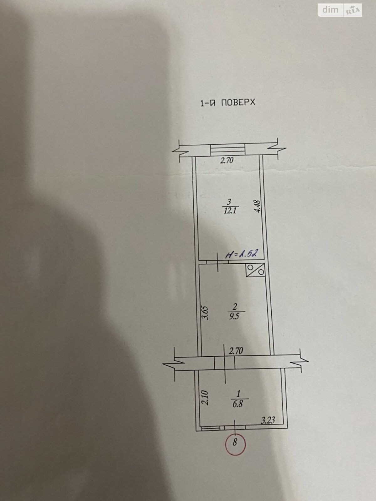 Продаж однокімнатної квартири в Харкові, на вул. Озерянська 10, район Холодна Гора фото 1