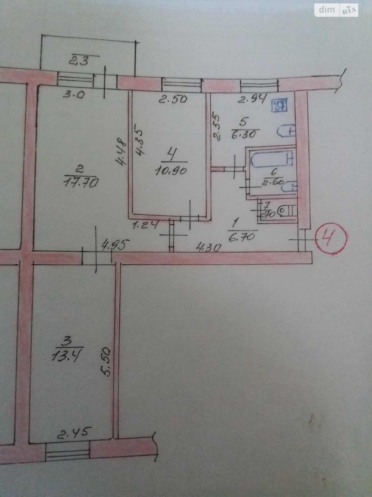 Продажа трехкомнатной квартиры в Харькове, на ул. Некрасова 11, район Холодная Гора фото 1 Продажа трехкомнатной квартиры в Харькове, на ул. Некрасова 11, район Холодная Гора фото 1