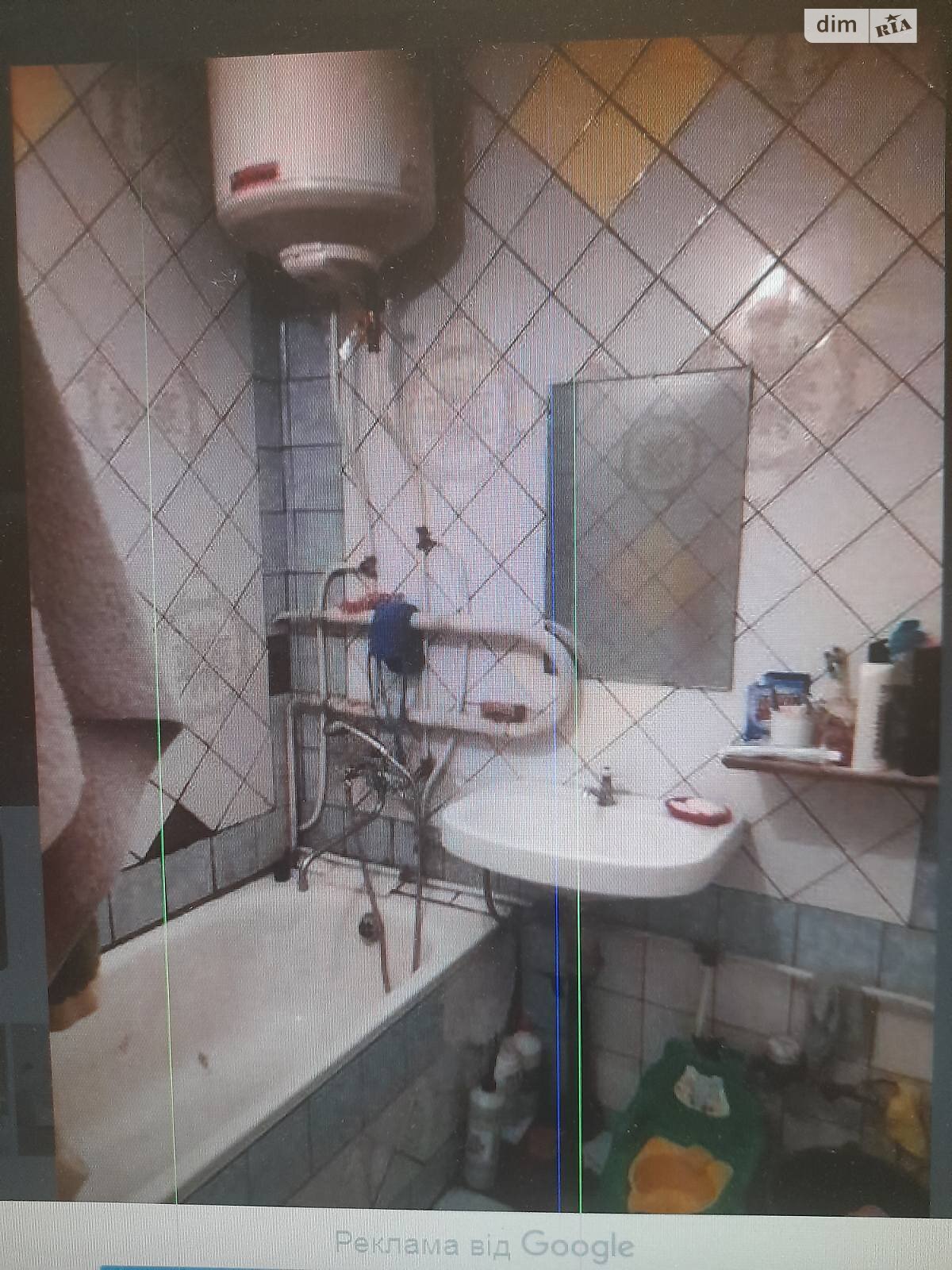 Продажа трехкомнатной квартиры в Харькове, на ул. Некрасова 11, район Холодная Гора фото 1 Продажа трехкомнатной квартиры в Харькове, на ул. Некрасова 11, район Холодная Гора фото 1