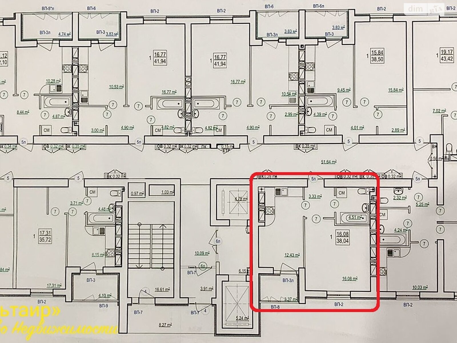 Продажа однокомнатной квартиры в Харькове, на ул. Полтавский Шлях 184, район Холодная Гора фото 1