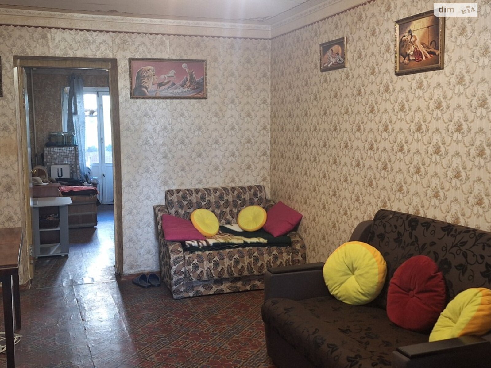 Продажа трехкомнатной квартиры в Харькове, на ул. Паращука Юрия, район Новобаварский фото 1 Продажа трехкомнатной квартиры в Харькове, на ул. Паращука Юрия, район Новобаварский фото 1
