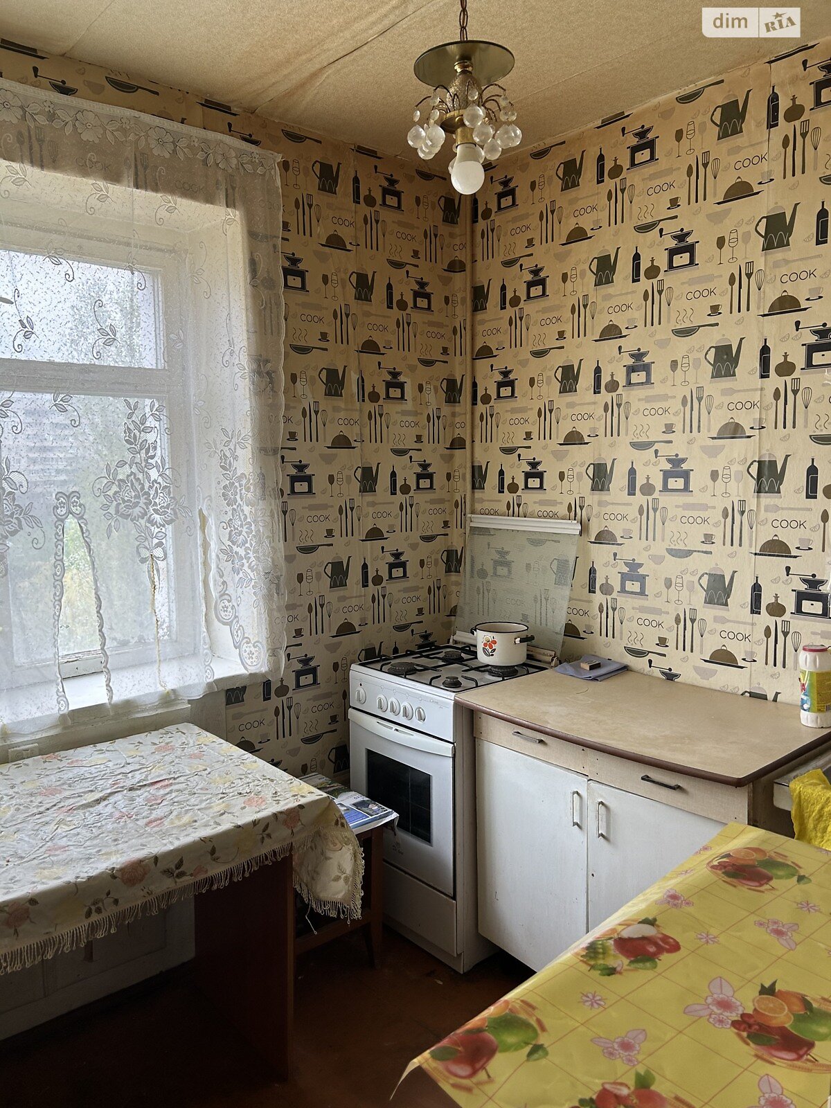 Продаж однокімнатної квартири в Харкові, на вул. Паращука Юрія 7, район Холодна Гора фото 1