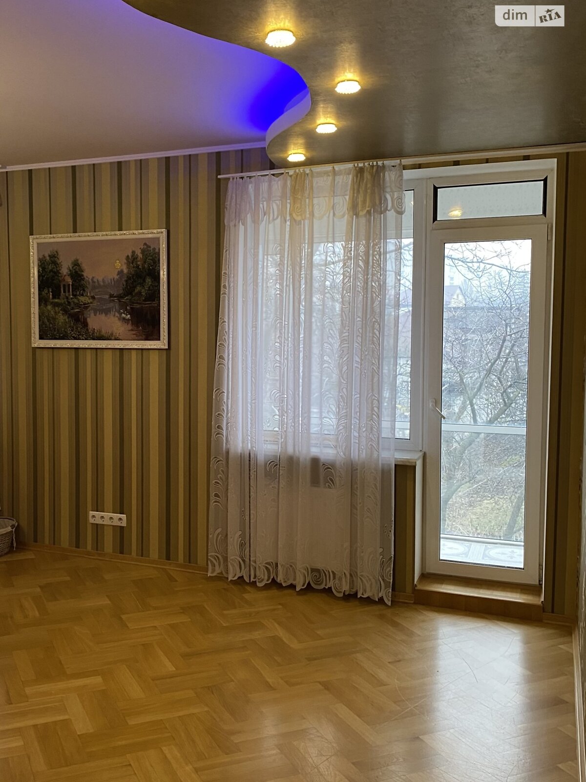 Продаж двокімнатної квартири в Харкові, на вул. Підлісна 15, кв. 7, район Холодна Гора фото 1