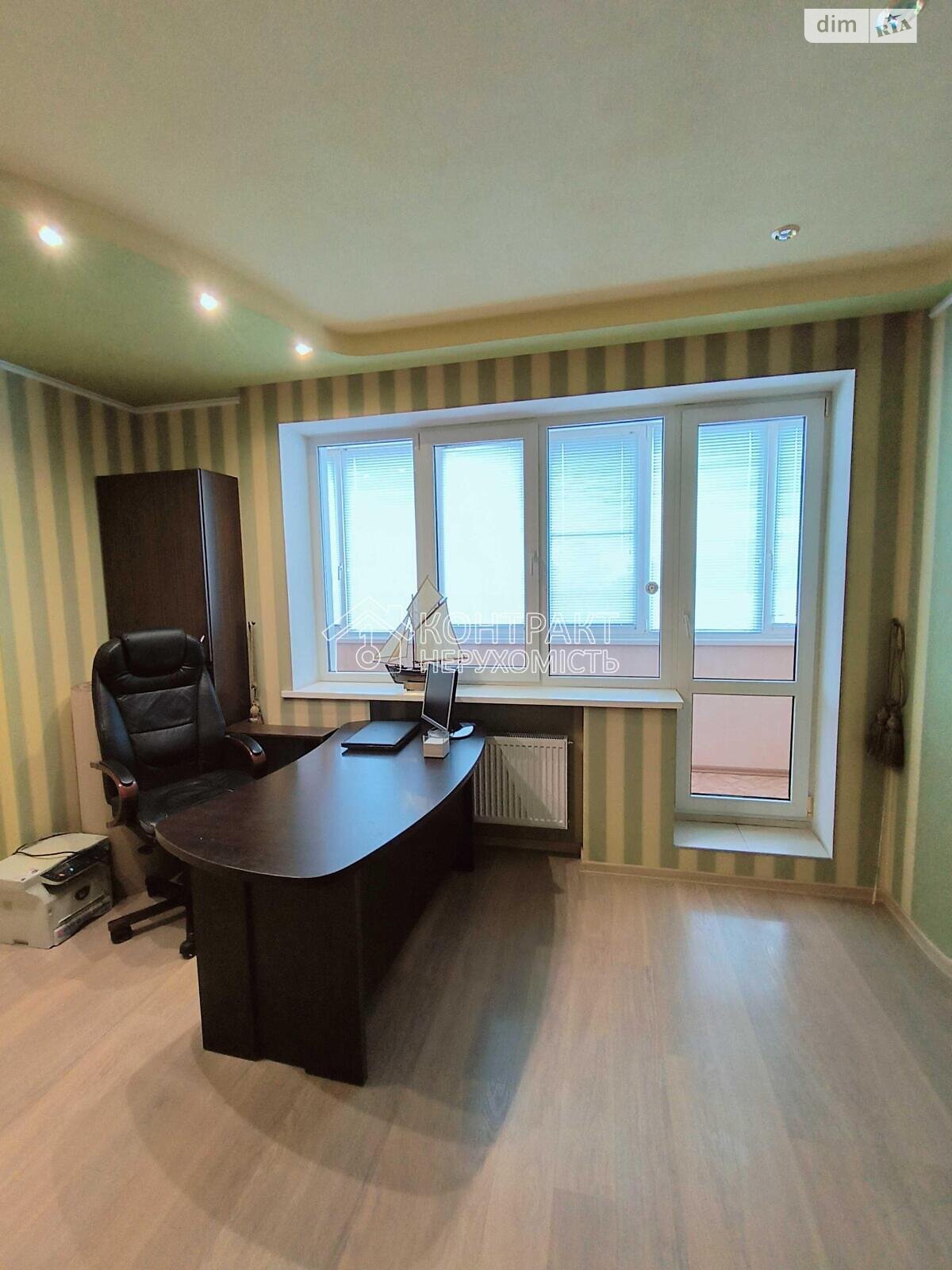 Продаж трикімнатної квартири в Харкові, на вул. Підлісна, район Холодна Гора фото 1 Продаж трикімнатної квартири в Харкові, на вул. Підлісна, район Холодна Гора фото 1