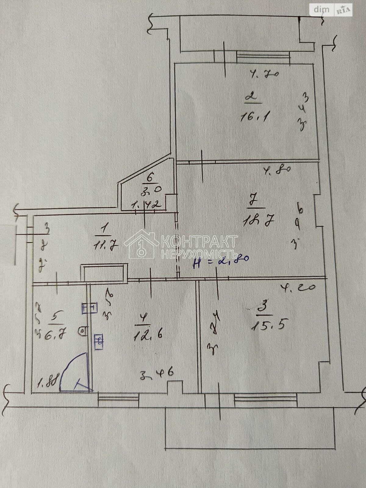 Продаж трикімнатної квартири в Харкові, на вул. Підлісна, район Холодна Гора фото 1 Продаж трикімнатної квартири в Харкові, на вул. Підлісна, район Холодна Гора фото 1