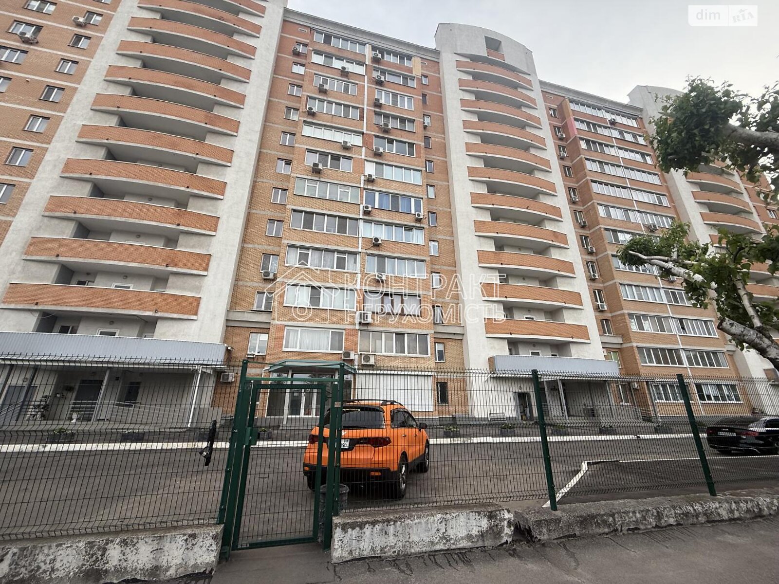 Продажа трехкомнатной квартиры в Харькове, на ул. Подлесная, район Холодная Гора фото 1