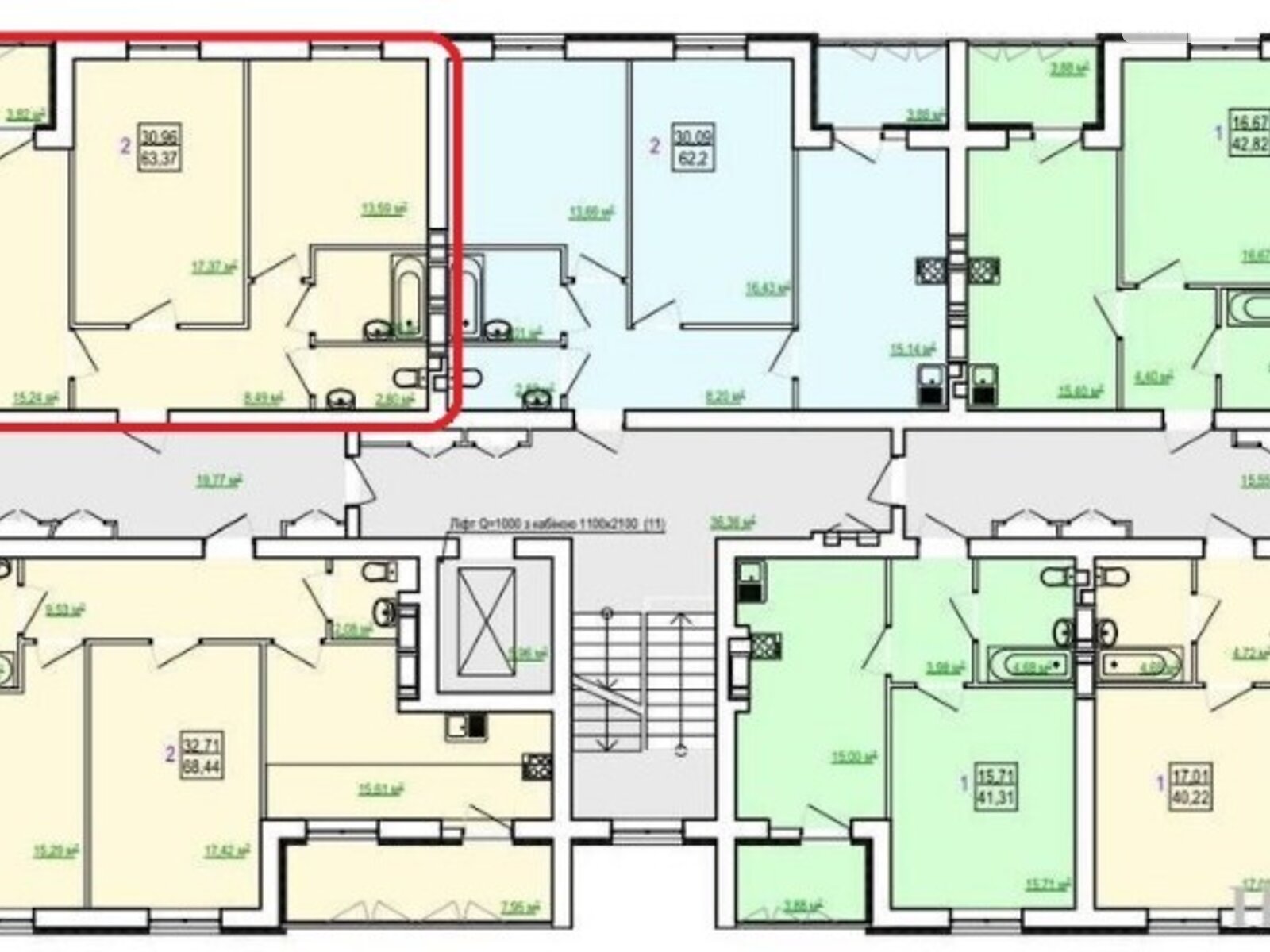 Продажа двухкомнатной квартиры в Харькове, на ул. Полтавский Шлях 186, район Холодная Гора фото 1