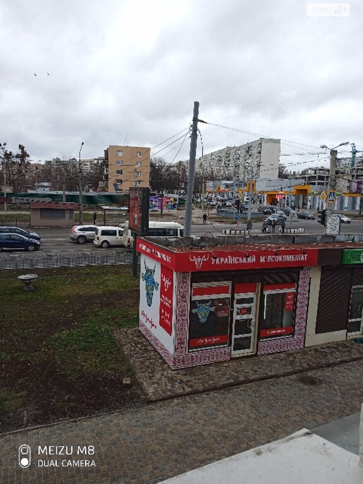 Продаж двокімнатної квартири в Харкові, на вул. Полтавський Шлях 161, район Холодна Гора фото 1