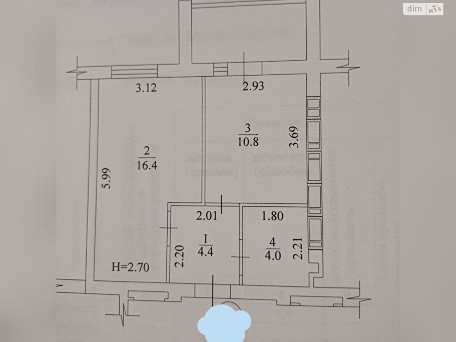 Продажа однокомнатной квартиры в Харькове, на ул. Полтавский Шлях 184, район Холодная Гора фото 1