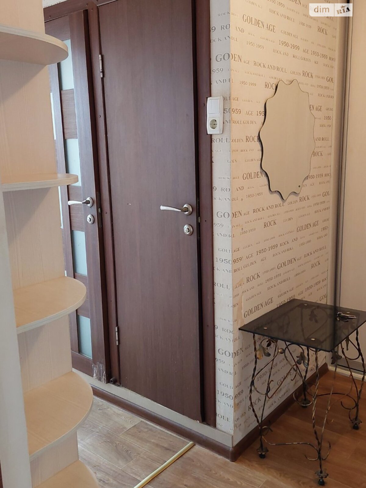 Продажа однокомнатной квартиры в Харькове, на ул. Полтавский Шлях 188В, район Холодная Гора фото 1 Продажа однокомнатной квартиры в Харькове, на ул. Полтавский Шлях 188В, район Холодная Гора фото 1