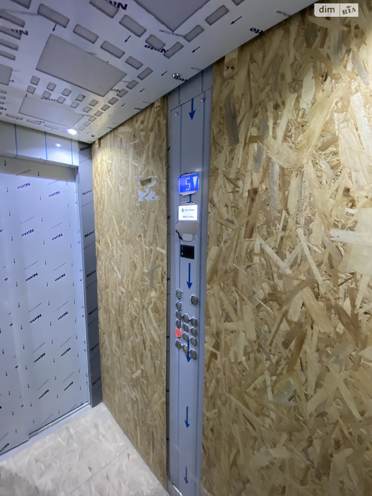 Продаж двокімнатної квартири в Харкові, на вул. Полтавський Шлях 184А корпус 9, кв. 54, район Холодна Гора фото 1 Продаж двокімнатної квартири в Харкові, на вул. Полтавський Шлях 184А корпус 9, кв. 54, район Холодна Гора фото 1