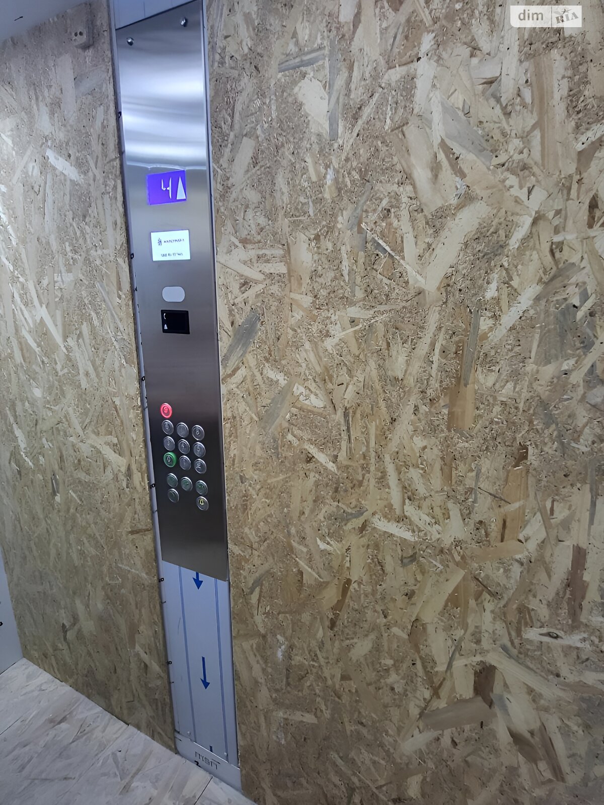 Продажа двухкомнатной квартиры в Харькове, на ул. Полтавский Шлях 184 корпус 3, район Холодная Гора фото 1 Продажа двухкомнатной квартиры в Харькове, на ул. Полтавский Шлях 184 корпус 3, район Холодная Гора фото 1