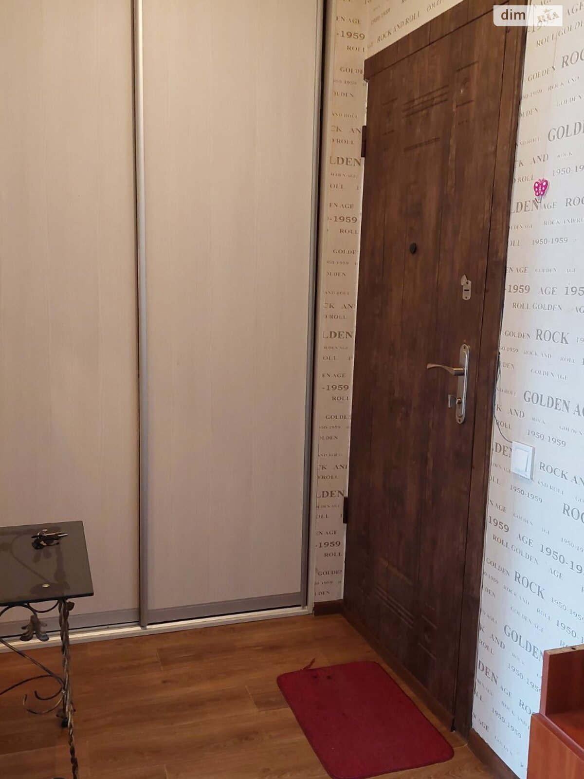 Продажа однокомнатной квартиры в Харькове, на ул. Полтавский Шлях 188В, район Холодная Гора фото 1 Продажа однокомнатной квартиры в Харькове, на ул. Полтавский Шлях 188В, район Холодная Гора фото 1