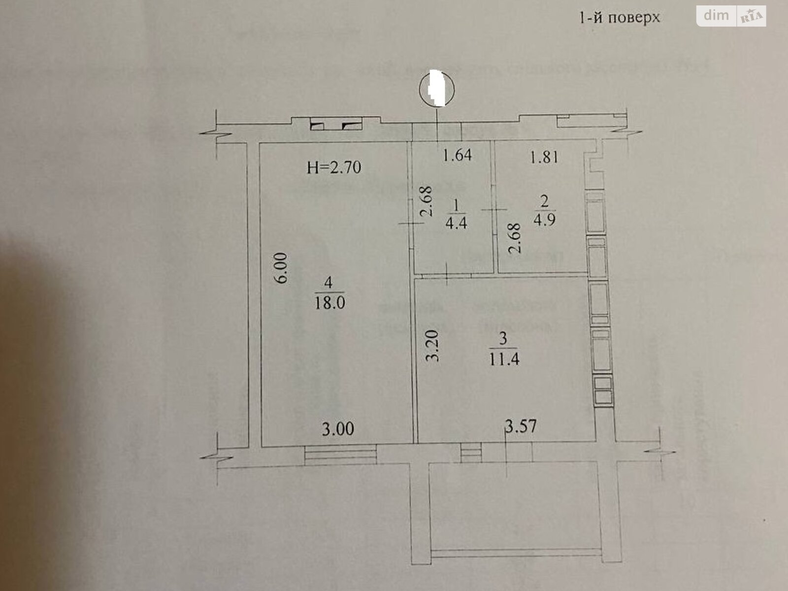 Продаж однокімнатної квартири в Харкові, на вул. Полтавський Шлях 184А корпус 9, район Холодна Гора фото 1 Продаж однокімнатної квартири в Харкові, на вул. Полтавський Шлях 184А корпус 9, район Холодна Гора фото 1