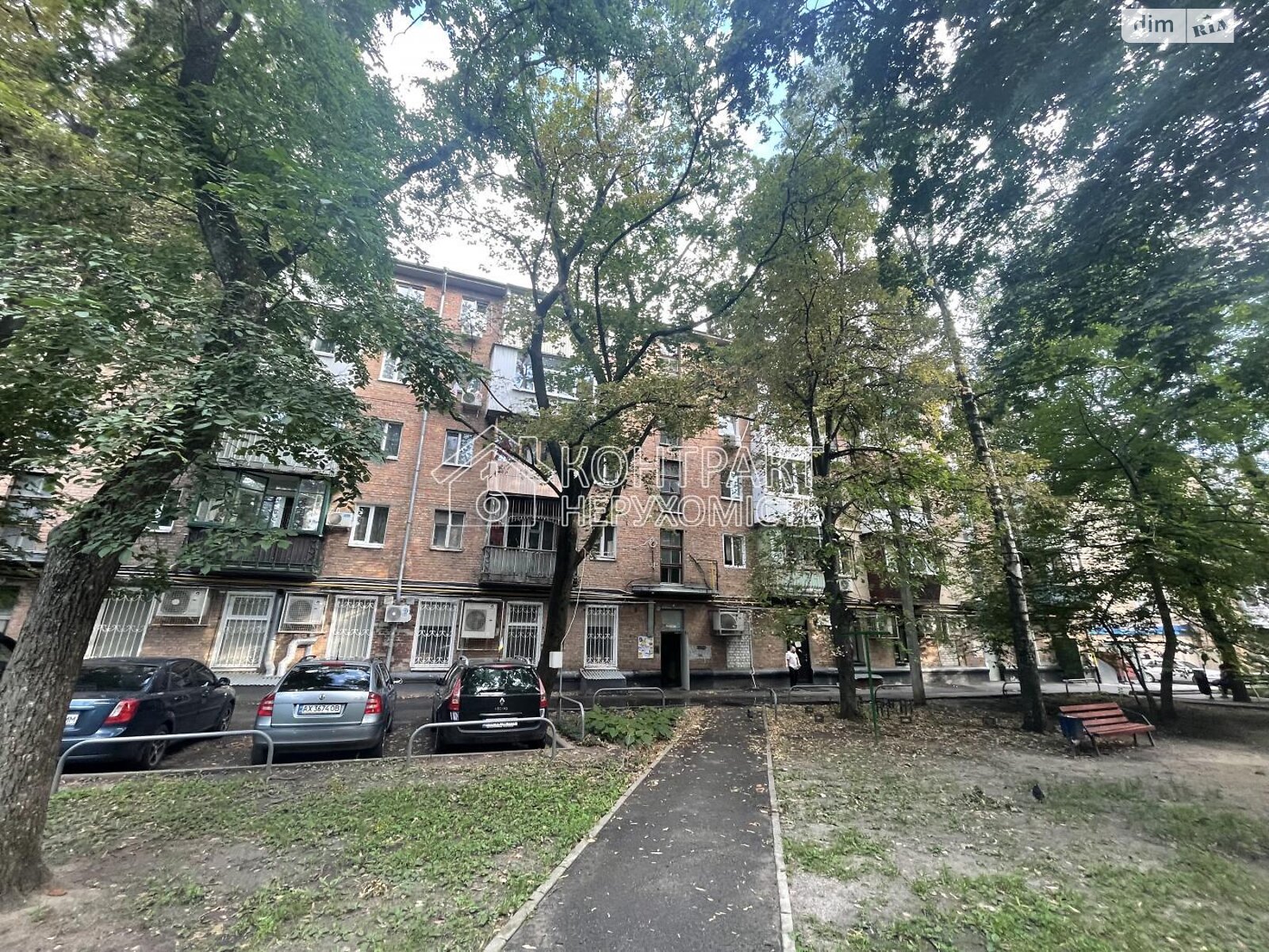 Продаж однокімнатної квартири в Харкові, на вул. Полтавський Шлях, район Холодна Гора фото 1 Продаж однокімнатної квартири в Харкові, на вул. Полтавський Шлях, район Холодна Гора фото 1